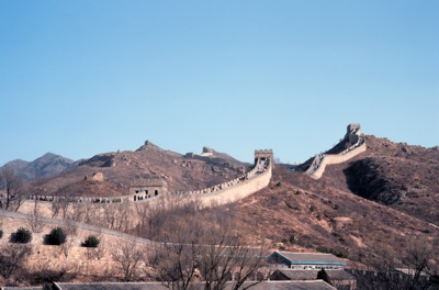 Great Wall, People's Republic of China